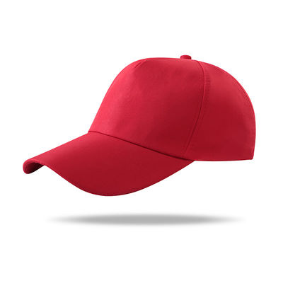 Standard Size 58cm Unisex Baseball Caps