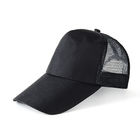 Flyita 100% Cotton Embroidered Ball Cap For Women